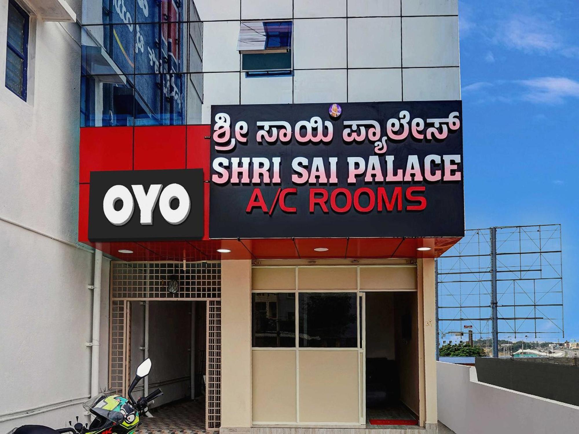 Oyo Flagship Shri Sai Palace Hotel Kumbalgod Exterior photo